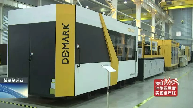 前11月，全县高端装备制造业完成产值103亿，实现较快生长