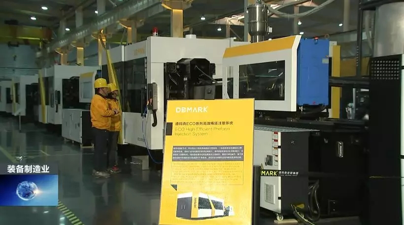 前11月，全县高端装备制造业完成产值103亿，实现较快生长