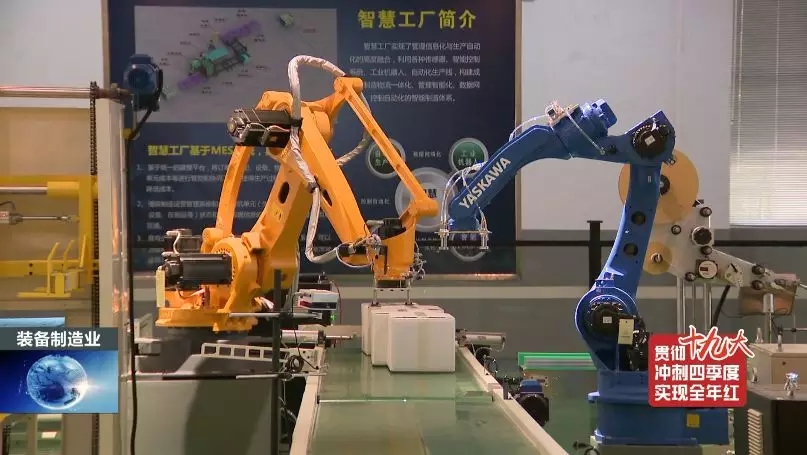 前11月，全县高端装备制造业完成产值103亿，实现较快生长