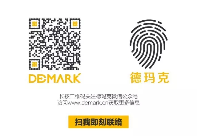 云顶集团，与您相约慕尼黑