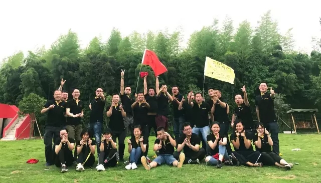 “向梦想出发” 云顶集团销售团建活动完善绽放