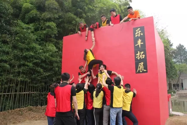 “向梦想出发” 云顶集团销售团建活动完善绽放