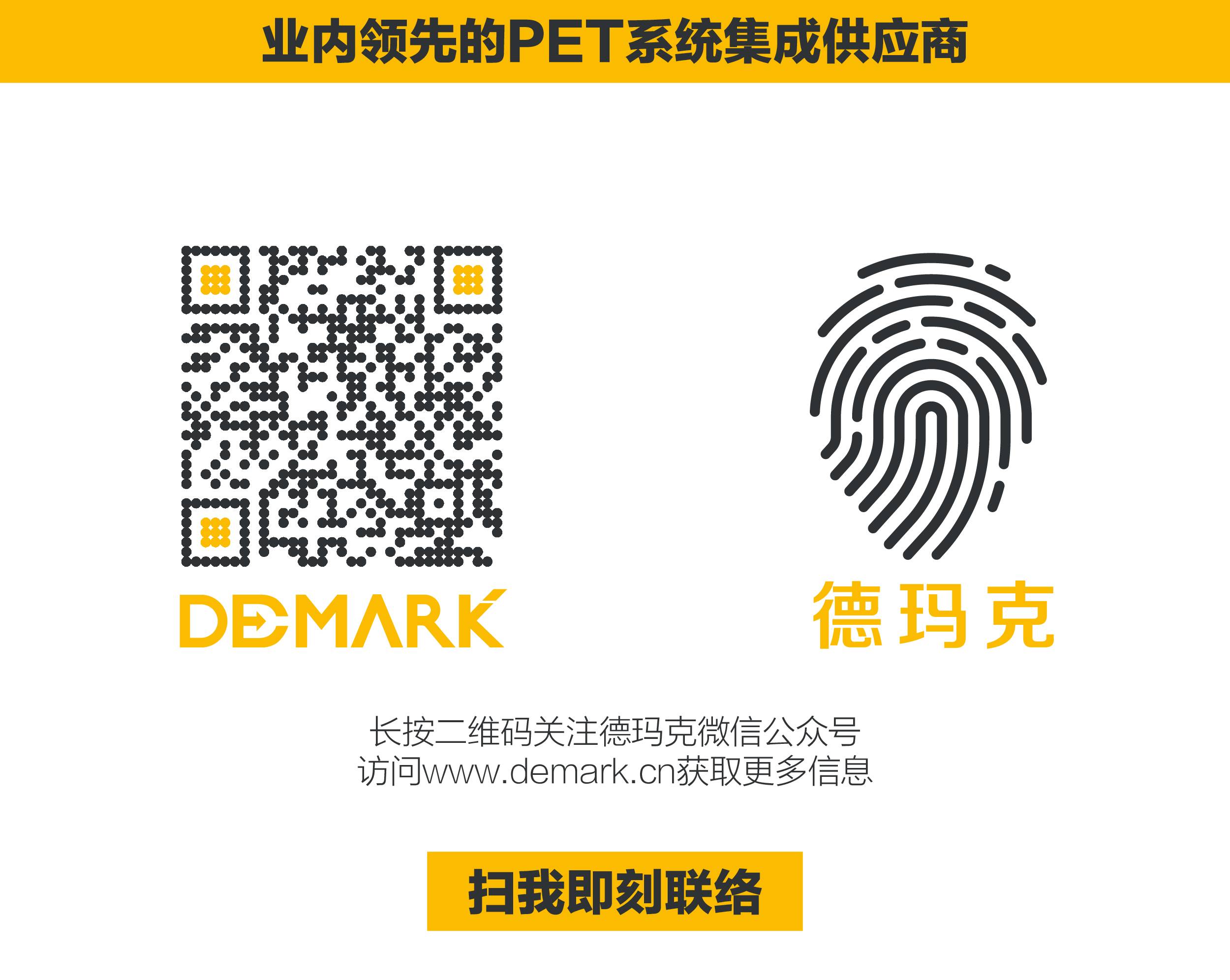 “向梦想出发” 云顶集团销售团建活动完善绽放